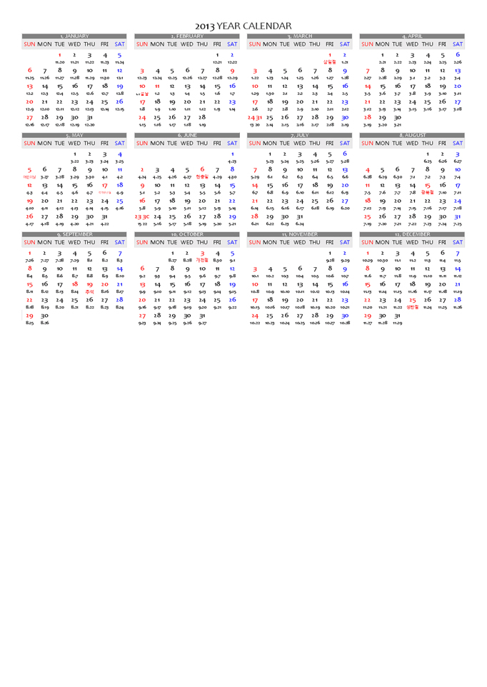 �̸�����