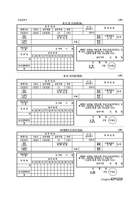 �̸�����