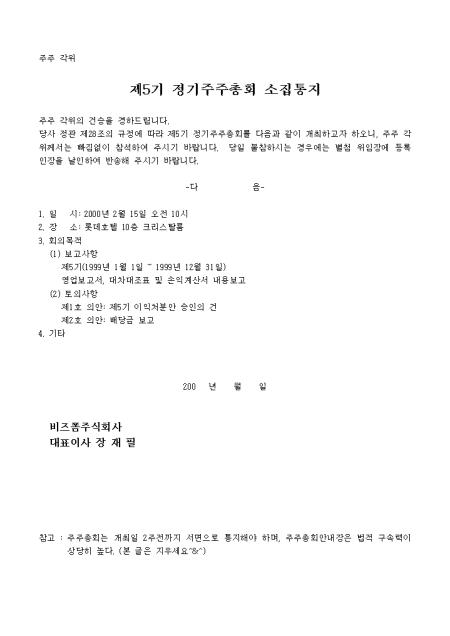 미리보기