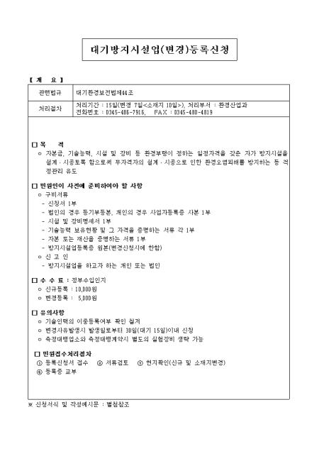 미리보기