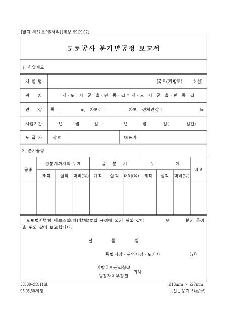 �̸�����