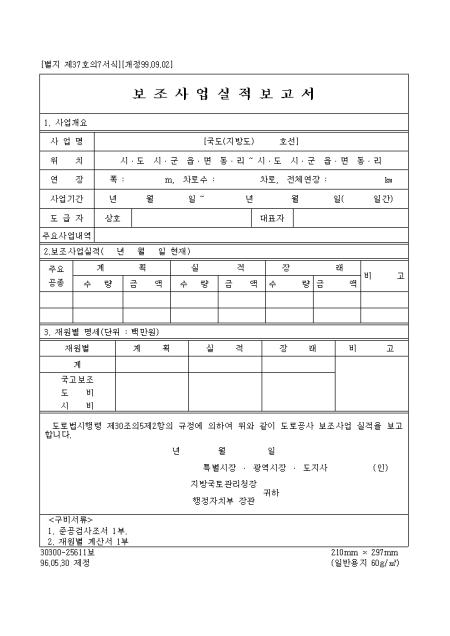 �̸�����