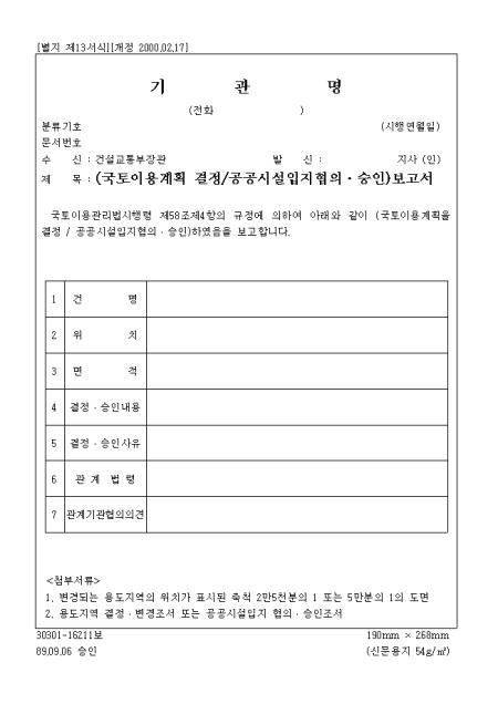 �̸�����