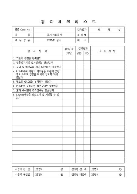 �̸�����