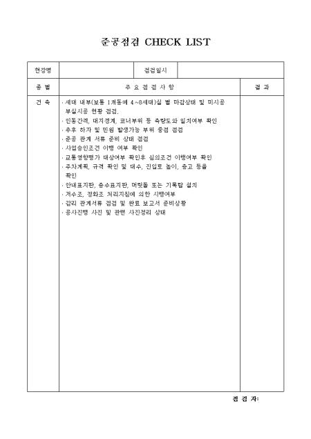 �̸�����