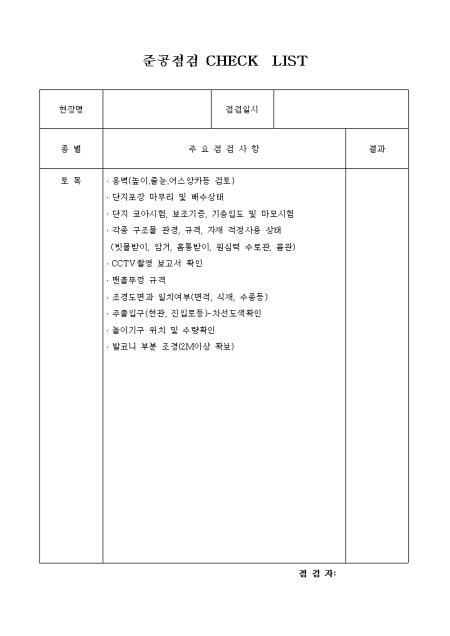 �̸�����