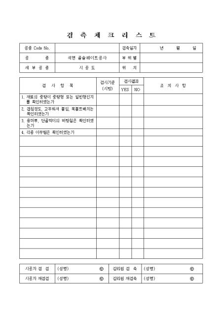 미리보기