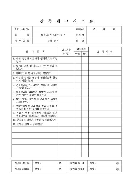 �̸�����