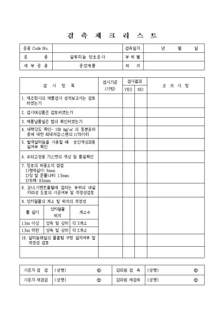 �̸�����