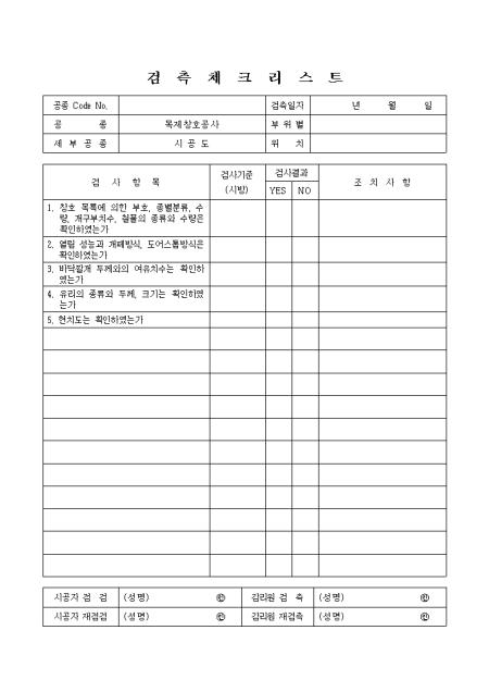 �̸�����