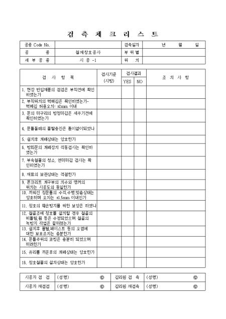 �̸�����