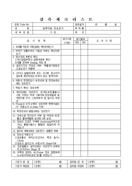 �̸�����