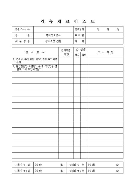 �̸�����