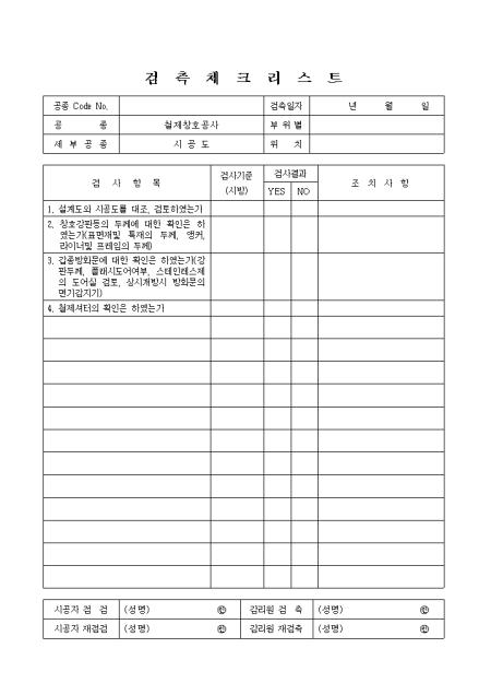 �̸�����