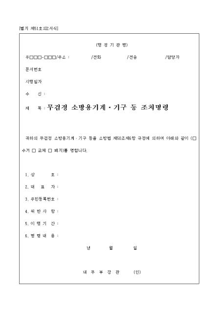 미리보기