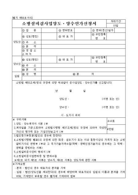 미리보기