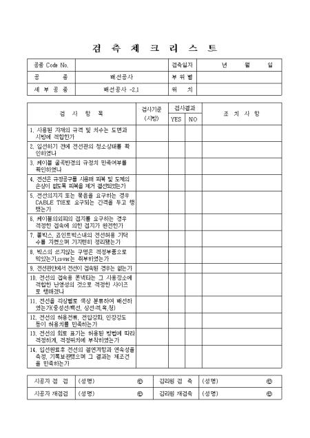 미리보기