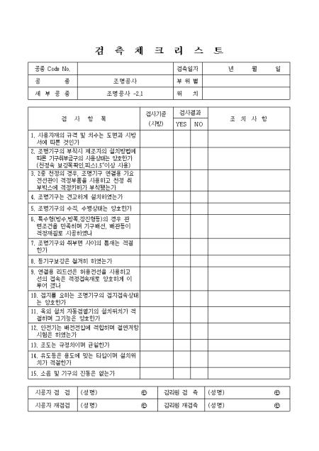 미리보기