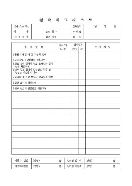 미리보기