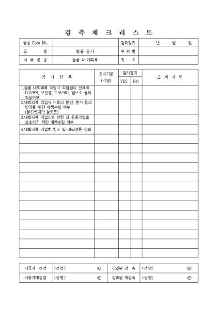 미리보기