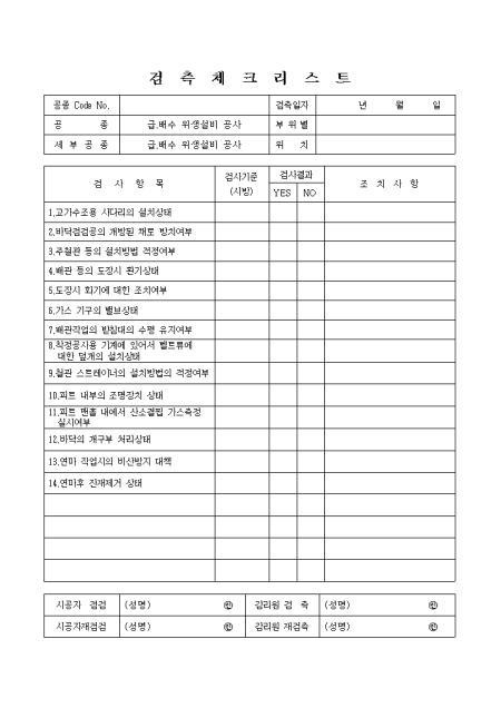미리보기
