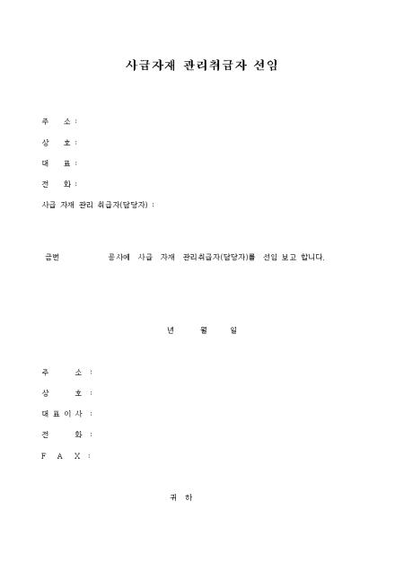 �̸�����