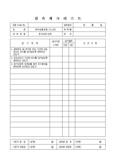 �̸�����