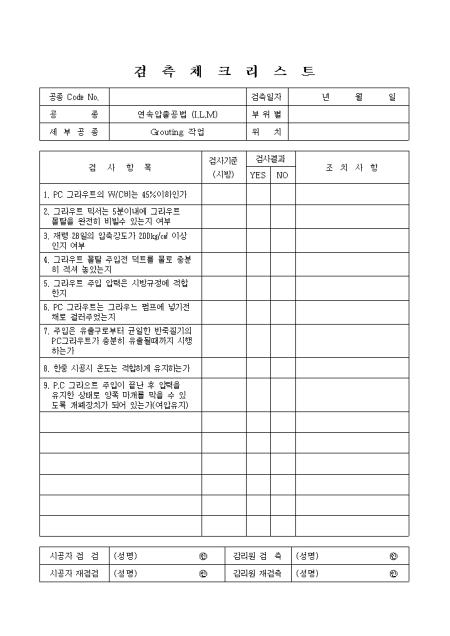 �̸�����