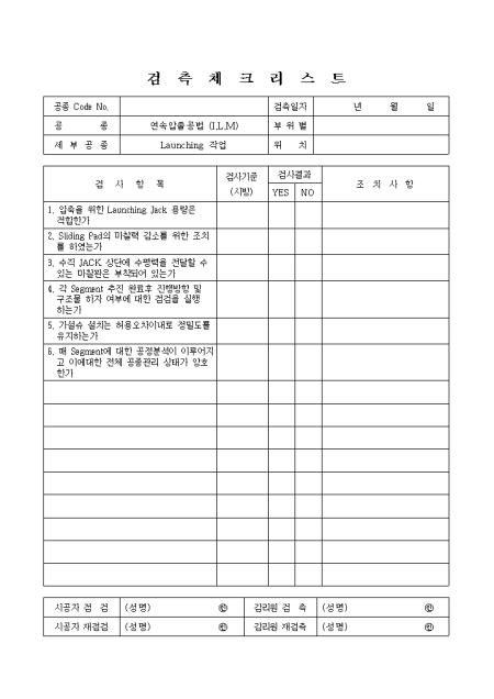 �̸�����