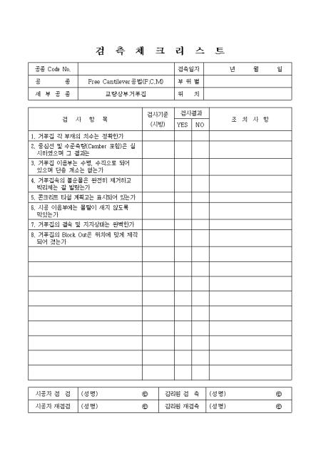 �̸�����