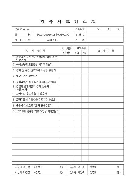 �̸�����