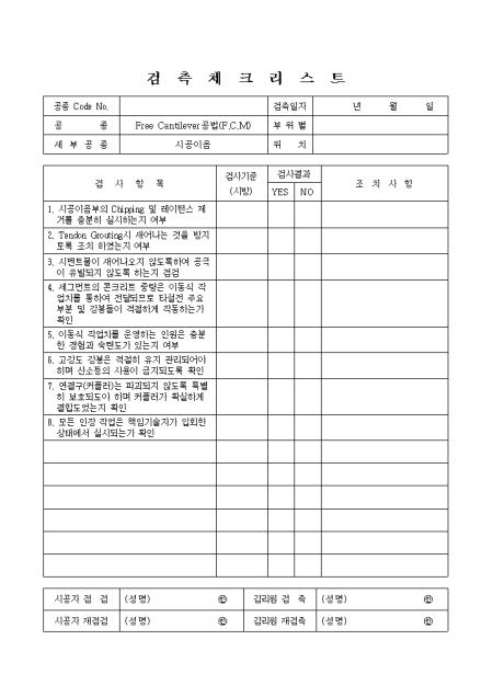 �̸�����