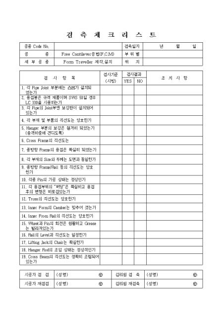 �̸�����