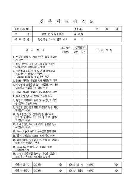 �̸�����