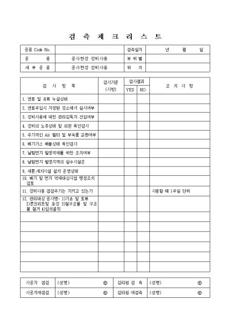 미리보기