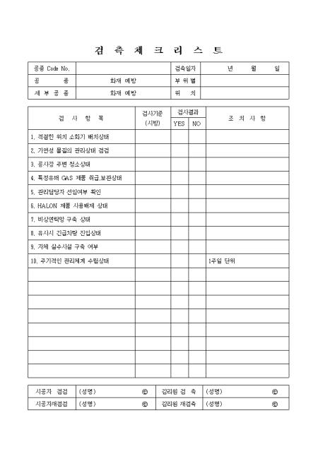 미리보기