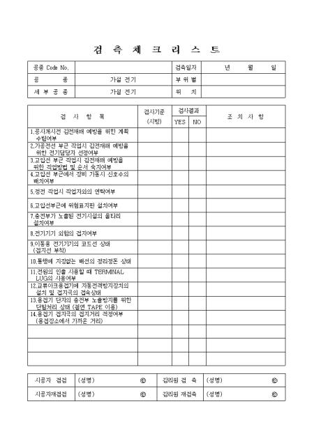 미리보기
