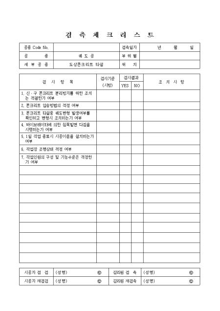 �̸�����