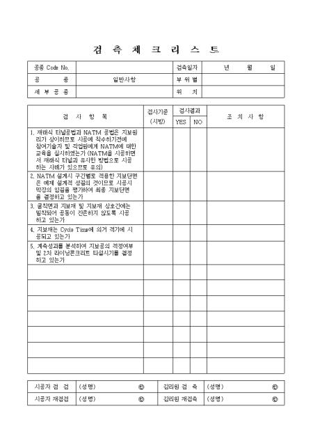 �̸�����
