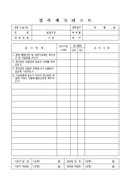 �̸�����