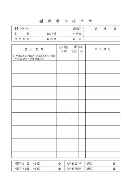 �̸�����