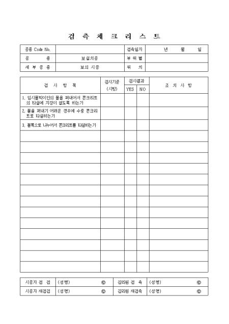 �̸�����