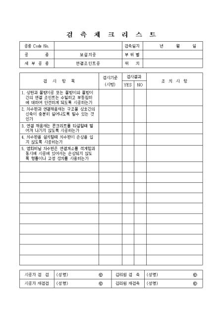 �̸�����