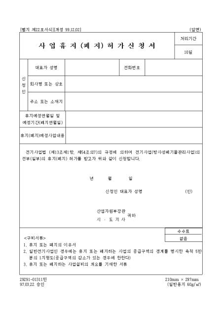 �̸�����