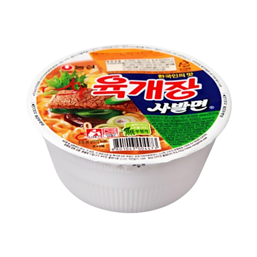 육개장사발면(소컵)