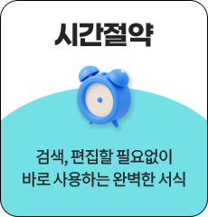 ð // ˻,  ʿ ٷ ϴ Ϻ 