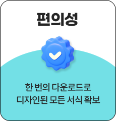 Ǽ //   ٿε ε   Ȯ