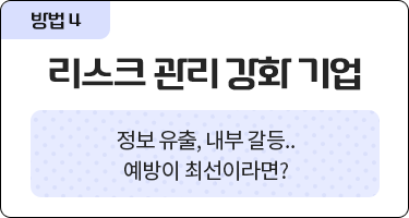 ���4. ����ũ ���� ��ȭ ��� - ���� ����, ���� ����.. ������ �ּ��̶��?