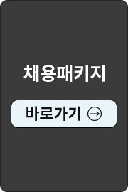 ä����Ű�� �ٷΰ���