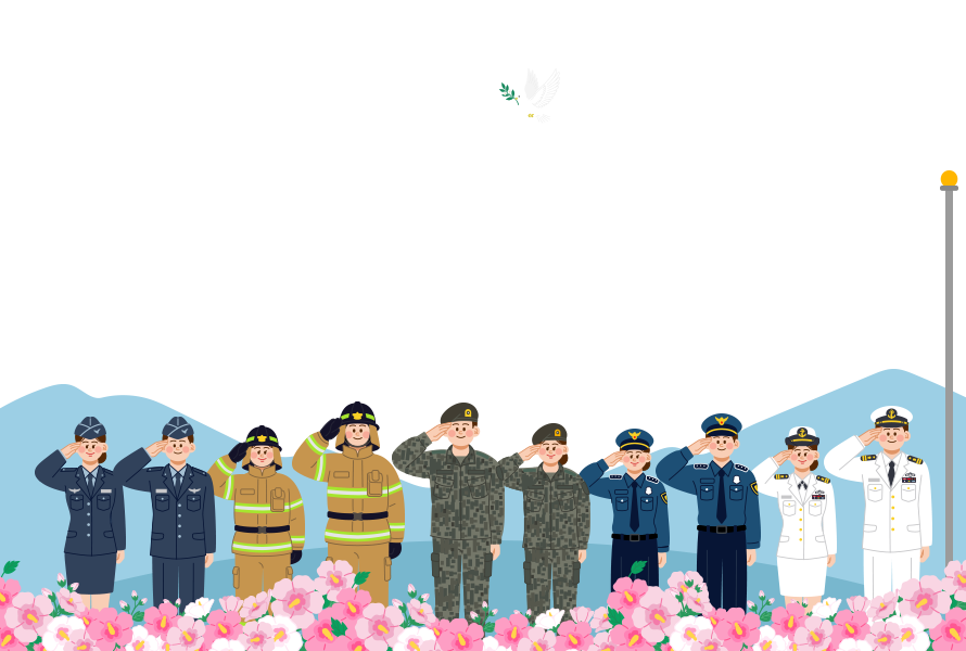�ϴ��� ���� �� ��ѱ�� ����ȭ �ɹ��� ��������, ����, �ҹ��, ����, ����, �ر� ���� ������� ������ ���� ��ʸ� �ϰ� �ִ� 6���� ȣ�������Ǵ��� ǥ���� ��׶��� ���